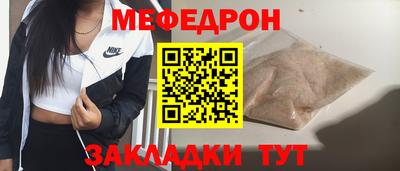 марки nbome Гусев
