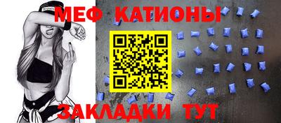 марки nbome Гусев
