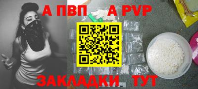 ешки Донской