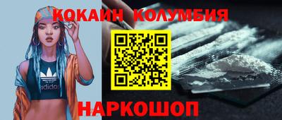 герыч Донецк