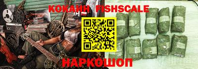 мдпв Гусиноозёрск