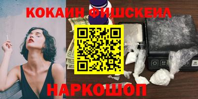 герыч Гусь-Хрустальный