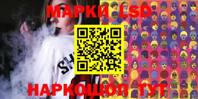 герыч Гусь-Хрустальный