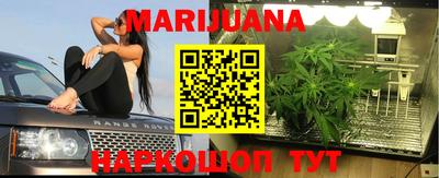 мдпв Гусиноозёрск
