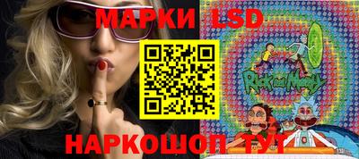 наркотики Дубна