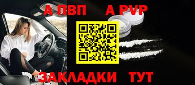 герыч Гусь-Хрустальный