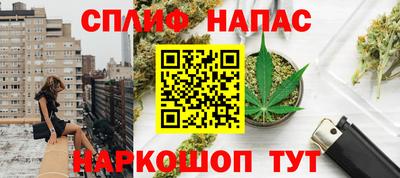 мдпв Гусиноозёрск