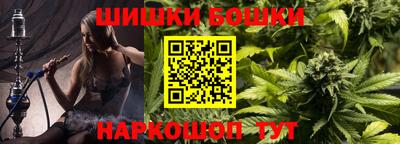 герыч Гусь-Хрустальный