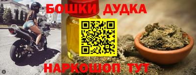герыч Гусь-Хрустальный