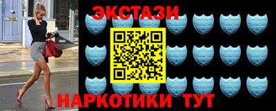 герыч Гусь-Хрустальный