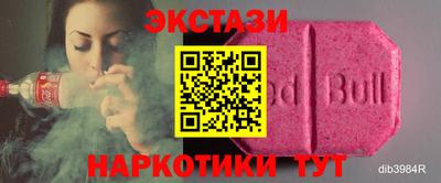 ешки Донской