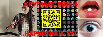 наркотики Дубна