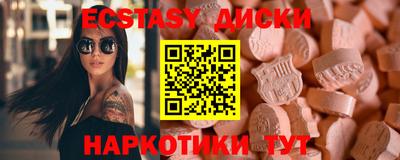 герыч Гусь-Хрустальный