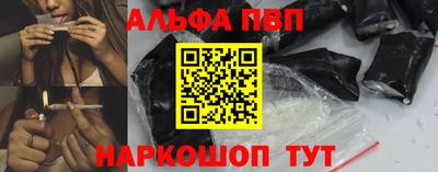 герыч Гусь-Хрустальный