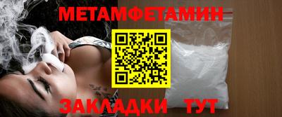 герыч Донецк