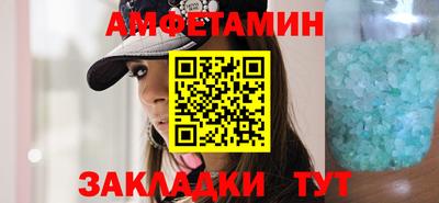 марки nbome Гусев