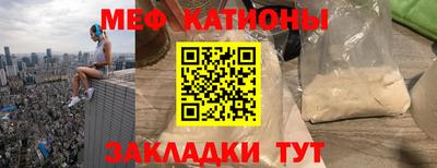 наркотики Дубна