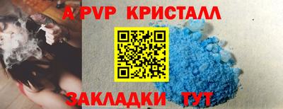 ешки Донской